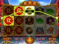 Fa Fa Fa Game Board by IGS view 2