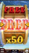 Golden Master Vertical 3-in-1 Multigame by IGS view 7