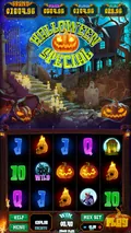 Aurora Holiday Special Multigame Skill Board by Jenka Lab view 6