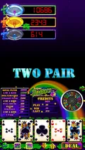 Platinum Touch 2k20 Vertical Multi Game view 8