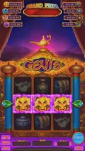 Skill Supreme by Borden view 2